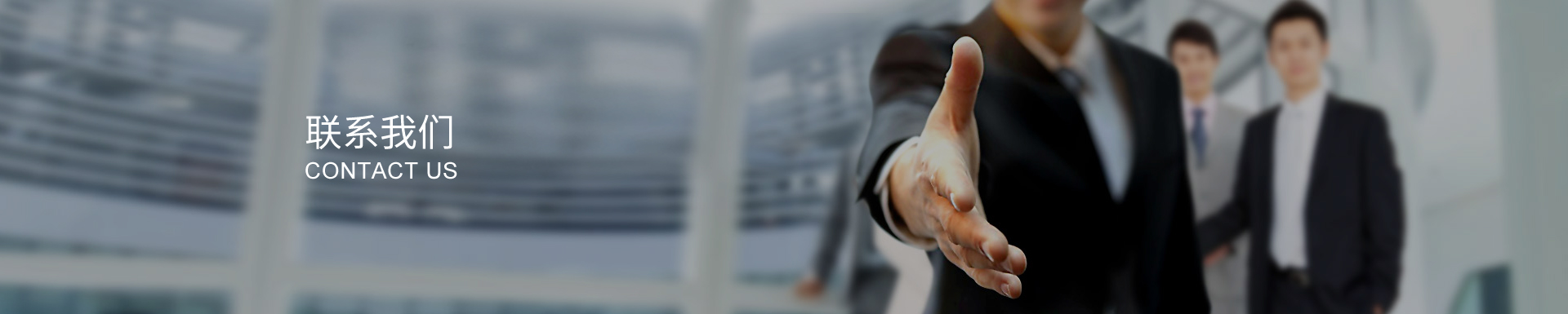 蛇形聯軸器哪家好?